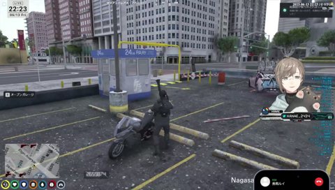 好きなんかな？