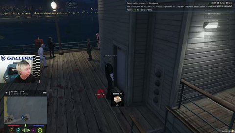 うるぱんちを喰らう MADTOWN4日目