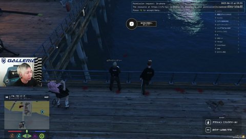 なんでりりむがダウン？ MADTOWN4日目