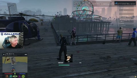 らっだぁの悲鳴 MADTOWN4日目