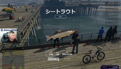 ヘンディーのフレームインはダメらしい MADTOWN4日目