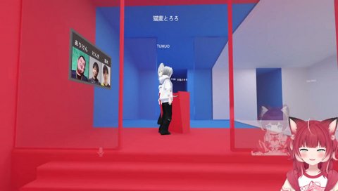 【紬木こかげはエンジョイ勢】　（ゲームを始めるなら、攻略サイトを…　（A)見る派　（B)見ない派）　つむお「エ、エ、エンジョイの方！」　　エンジョイって何ｗ　どっちだよｗ