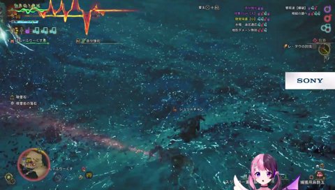 やられちゃったぷるる