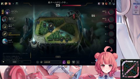 マッドタウン行ける可能性大