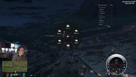 うぅ、しゃかあああぁぁぁぁぁ