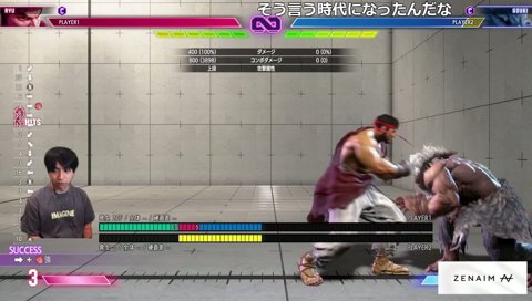 小森めとのパンツに興味ないのに色を聞いていたけんき