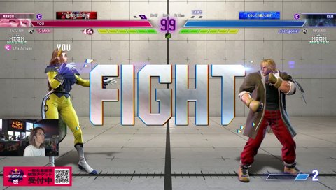 CEO 2025は最終日予定があって見れないから