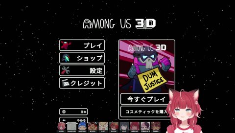 【セリフ素材】　あかりん「ごめん　コード　全部出た」　もう全部出しちゃうわ　　「全部出してみたー　　もー！　誰ー？　　ありけんさん、ピンク頂戴？」