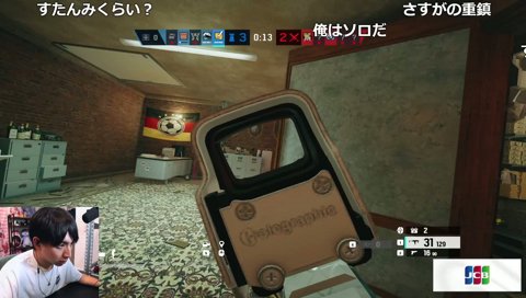 なにやってんだおまえww