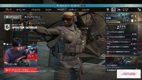 トワ様にOWで普通じゃない姿を見られていたメルトン