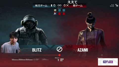 何公開してるの