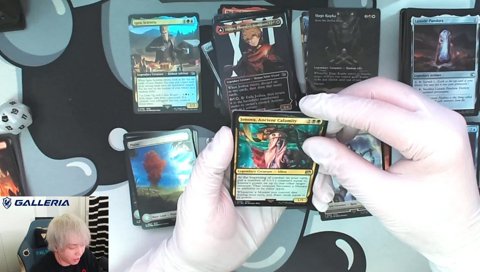 ヴェーネス MTG×FFコラボむきむき配信