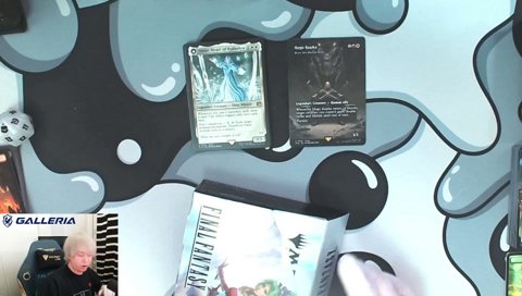 予言「このBOXに嫁が2体いる！」 コレブー4BOX目開封