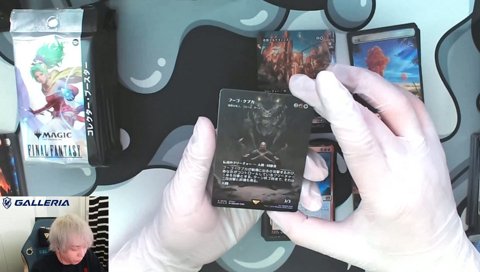 ティファのサージFoil コレブー4BOX目開封