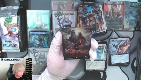 しれっとアーデン（サージFoil） コレブー5BOX目開封