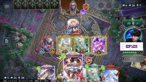 ダークネスエボルブじゃねえのかよ