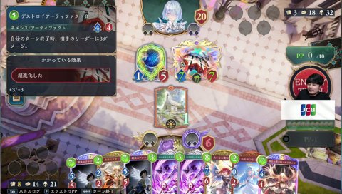 全部燃やすk4sen