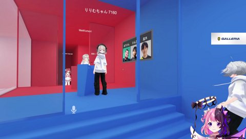 馬券買えるぞ！