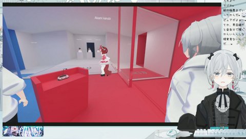 現実主義とろちゃん