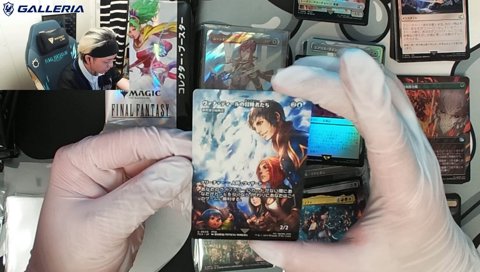 最強のティファ FFコラボコレブー開封