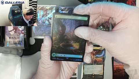 ついに嫁を当てる FFコラボコレブー開封