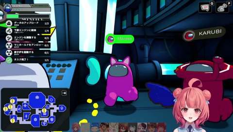 誰が殺した？擦り付けられあかりん