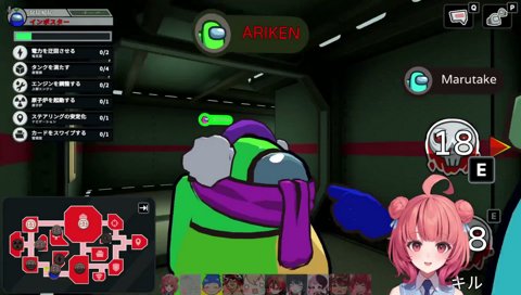 死体なかったよ〜今から作る