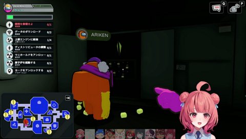 弁護士あかりん