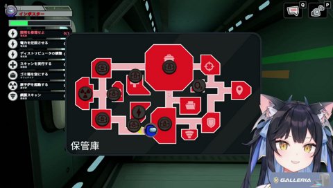 とおこちゃん、ごめん