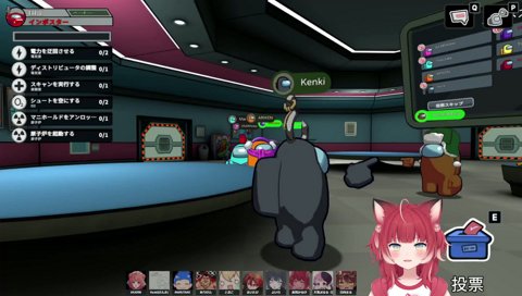 かるび「けんきはインポじゃないんだよな」