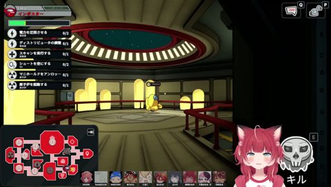 とおこをキルするかるび