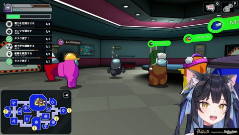 真顔インポスターけんき