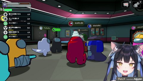 けんきはサイコで詐欺師