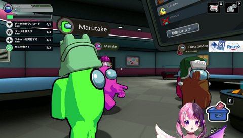 負け惜しみ～ｗｗ