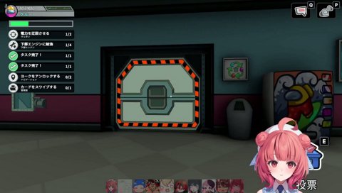 「じゃあね、あかりん」まいたけ怖い勝利ｗ