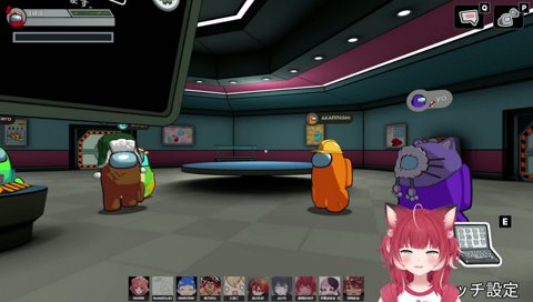 【ピンク争奪戦(2)】　あかりん「まるたけさん優しいな　黄色あげるなんて」／まいたけ「かるび　赤色くれ」　お前意地でもピンクあげなかったじゃん　「かるびが赤色くれないと、あかりんずっとオレンジだから」