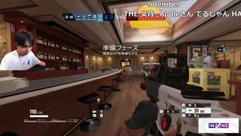 知らない武器スキン