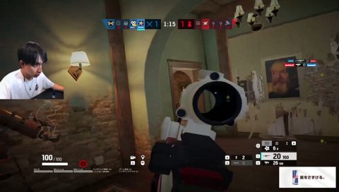 ヘッドラインいじり