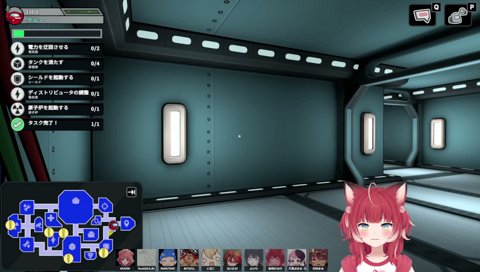 【かるびの鳴き声（あかりんにコロされる）】　（停電）ビックリした　（刺突）えぇぇぇぇ！　　あかりんじゃん