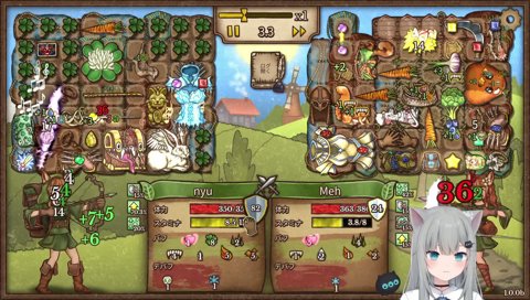 イケー(台パン)