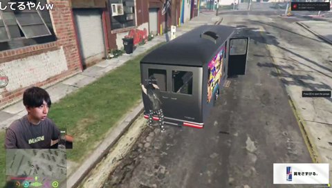 スケボーを借りパクするけんき