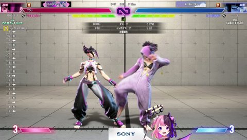 じゅっとずりちゃん