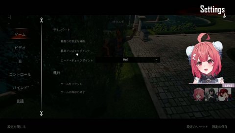 大笑いが溢れるあかりん