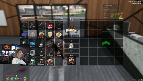 不穏すぎる無線