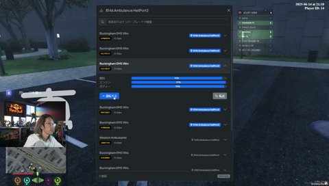 じょじょまる。かわゆすな。