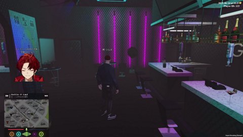 ちゃんとボイスに噛んでるかんせる