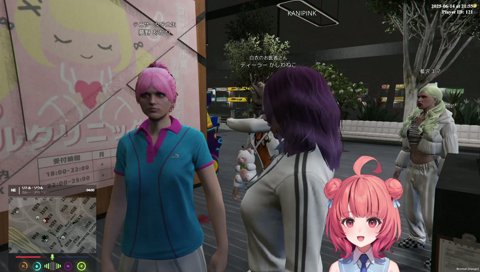 うち明日1限だからぁ