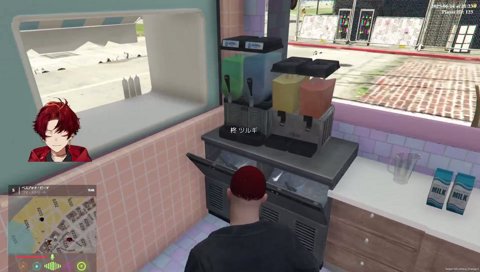 しぶや～？ハルで～す