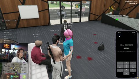 なんでも鑑定団