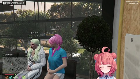 藍沢エマと店外の約束をこぎつけるあかりんｗｗ